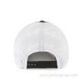 Performance mesh baseball cap for man